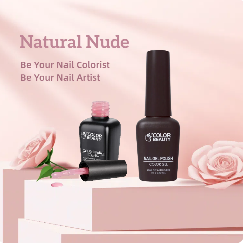 Natural Nude Series Gel Nail Polish Soak Off UV / LED Nail Art Design Manicure Salon DIY Salon, 9ml 