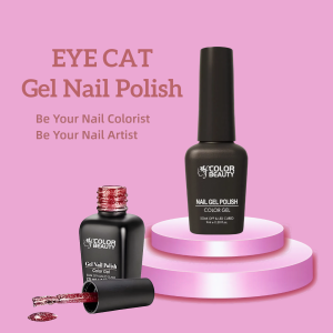 Eye Cat Series Gel Nail Polish Soak Off UV / LED Nail Art Design Manicure Salon DIY Salon , 9ml 