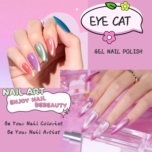 Eye Cat Series Gel Nail Polish Soak Off UV / LED Nail Art Design Manicure Salon DIY Salon , 9ml