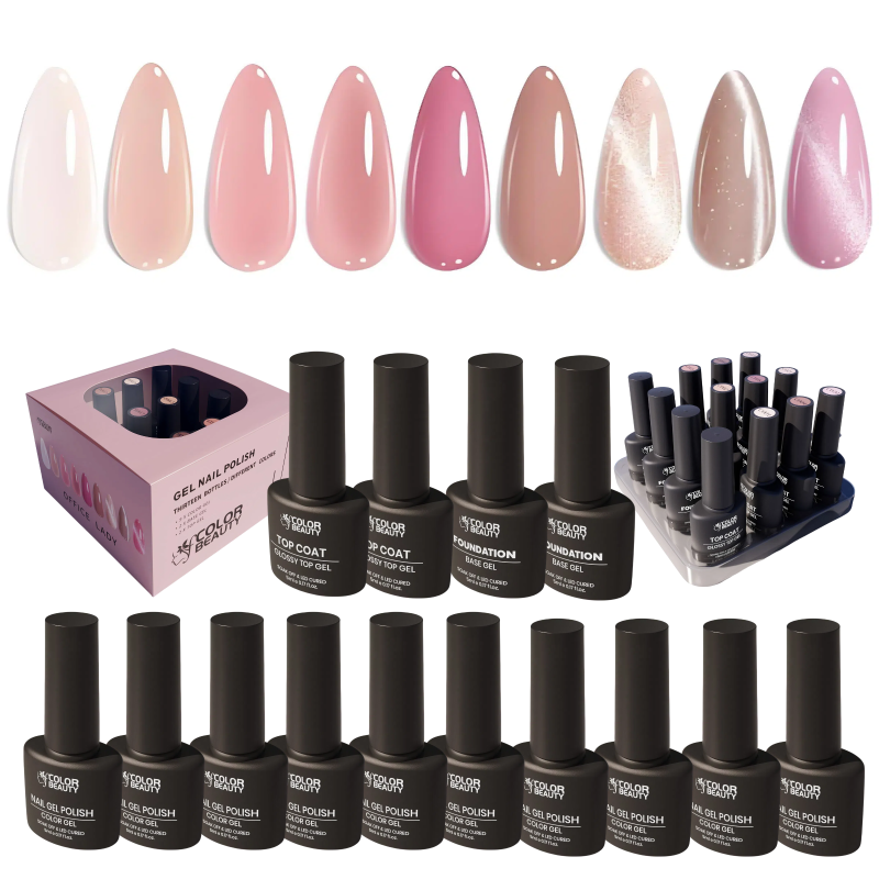 Natural Nude Gel Nail Polish Kit Soak Off UV / LED Nail Art Design Manicure Salon DIY Salon, 9 Colors, 5ml 